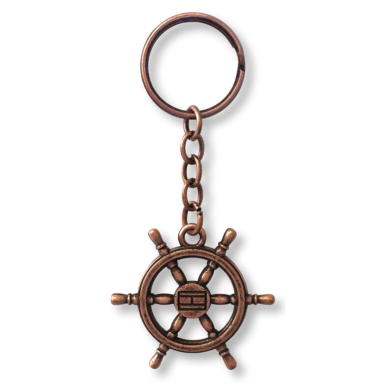 Custommade metalen sleutelhanger - Afbeelding 7